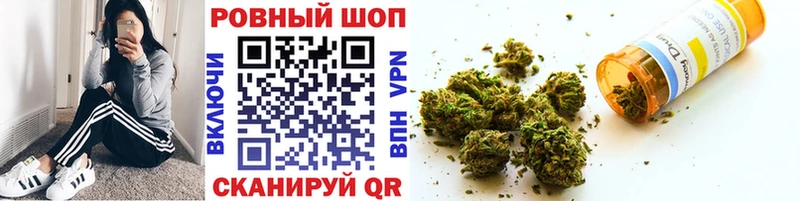 Названия наркотиков Афипский ГАШ  СОЛЬ  АМФ  Конопля  МЕФ 