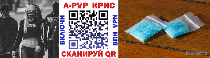 OMG   Афипский  Альфа ПВП СК 