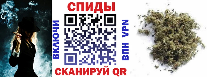 БУТИРАТ Butirat omg маркетплейс Афипский