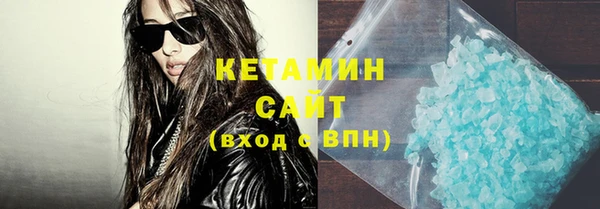 скорость Краснослободск
