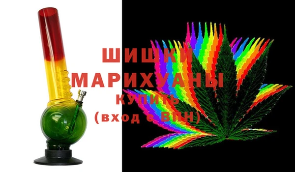 первитин Краснотурьинск