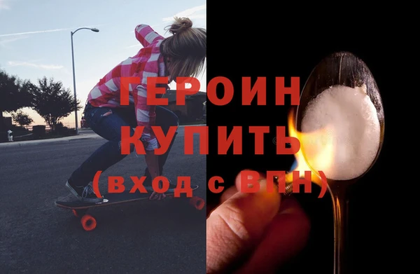 не бодяженный Архангельск