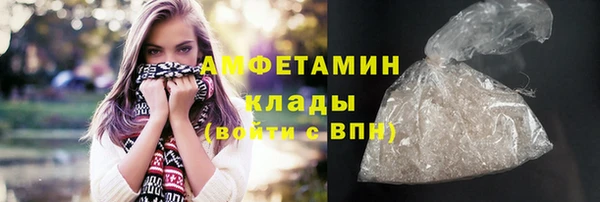 первитин Краснотурьинск