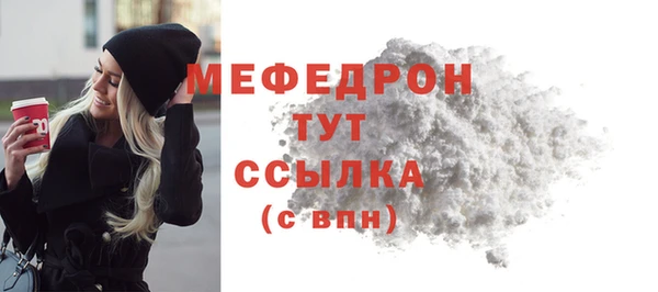 первитин Краснотурьинск