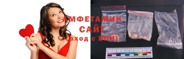 ECSTASY Коряжма