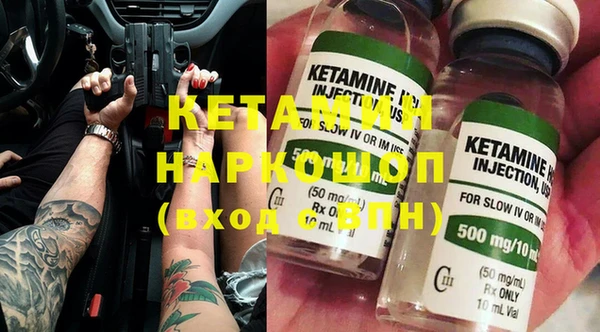 марки lsd Корсаков