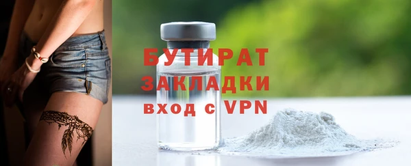 первитин Краснотурьинск