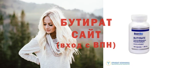 скорость Краснослободск