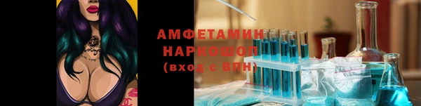 скорость Чита