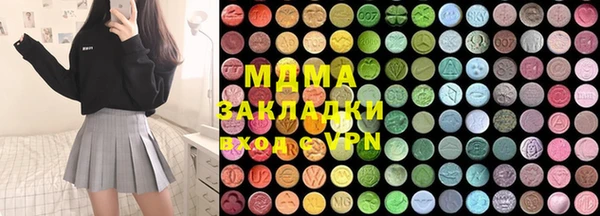 первитин Краснотурьинск