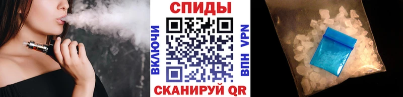МЕТАМФЕТАМИН винт OMG ссылки Афипский