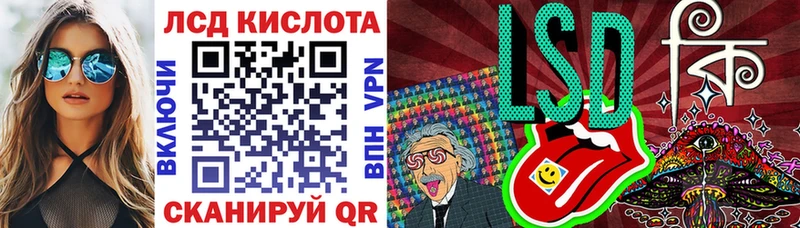 Наркотические марки 1,8мг  мориарти наркотические препараты  Афипский 